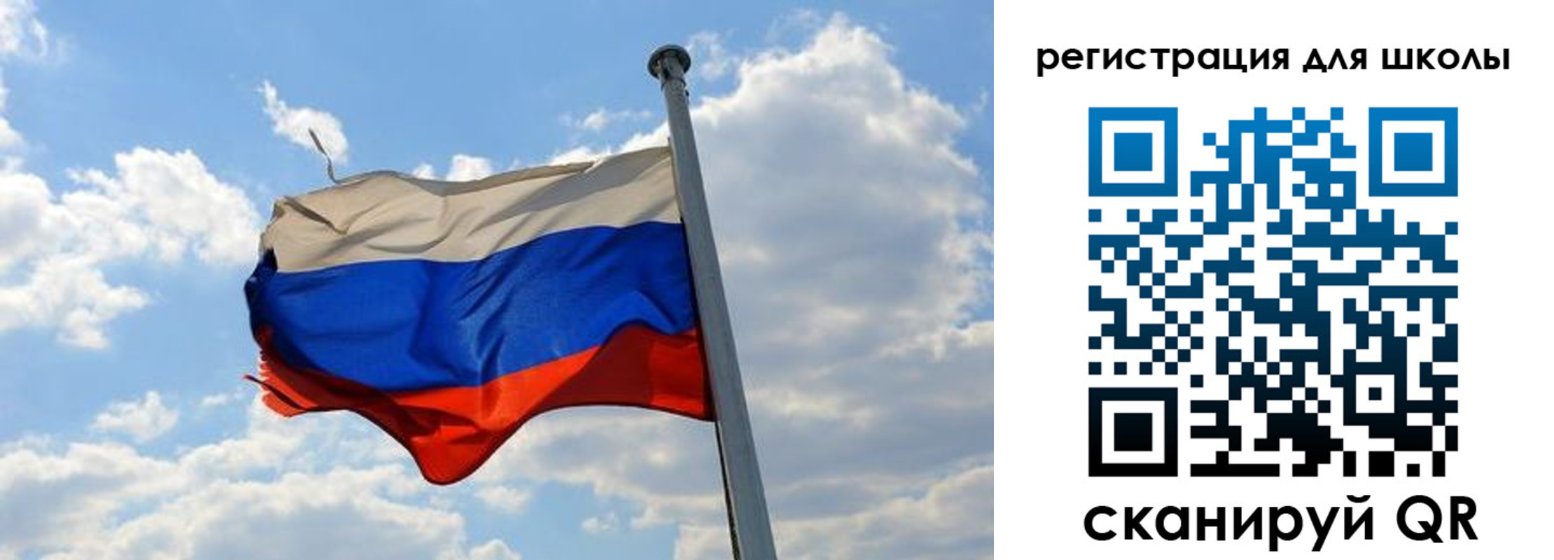временная регистрация 2025 в Лобне